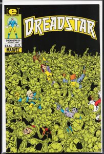 Cremator: Hell's Guardian Sneak Peek Preview! #20 (1985) Dreadstar
