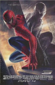 Incredible Hulk #104 (2007) - NM