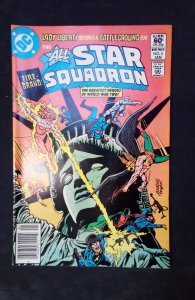 All-Star Squadron #5 Direct Edition (1982)