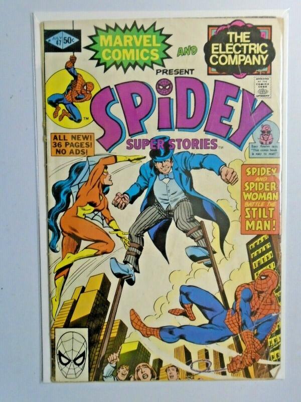 Spidey Super Stories #47 1st Series 4.0 VG (1980)