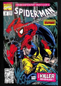 Spider-Man #12 (1991)