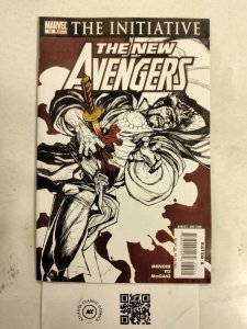 The New Avengers #30 NM Marvel Comic Book Avengers X-Men Defenders 15 HH23