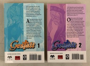Gestalt Vol. 1-8 Complete Set Paperback Yun Kouga 1 2 3 4 5 6 7 8 
