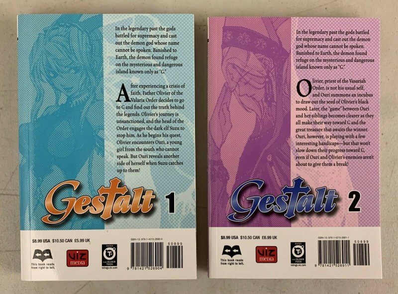 Gestalt Vol. 1-8 Complete Set Paperback Yun Kouga 1 2 3 4 5 6 7 8 