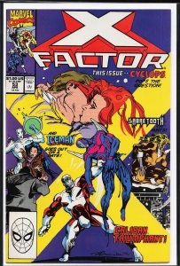 X-Factor #53 (1990) X-Factor