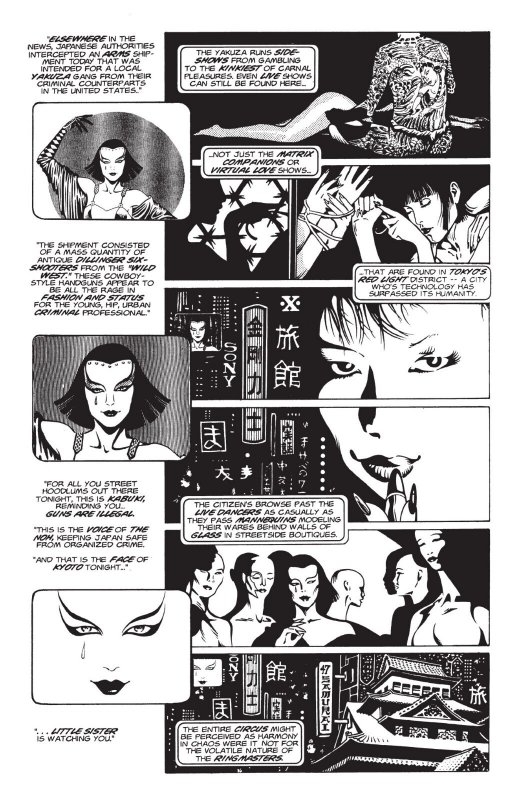 THE COMPLETE KABUKI 30TH ANNIVERSARY HARDCOVER EDITION DAVID MACK DARK HORSE NEW