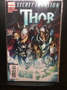 Secret Invasion: Thor #3 (2008)