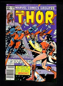 Thor #328