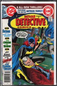 Detective Comics #484 (1979) Batgirl