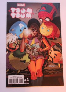 Marvel Tsum Tsum #4 Johnson Cover (2017) Duncan Diggs NM