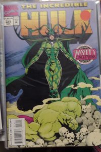 incredible hulk  # 423 1994 marvel DISNEY myth conceptions pt 3 THOR HELA