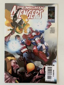 The Mighty Avengers #32 (2010)