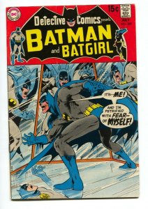 Detective Comics #389 comic book1969- Batman- Flash- Green Lantern