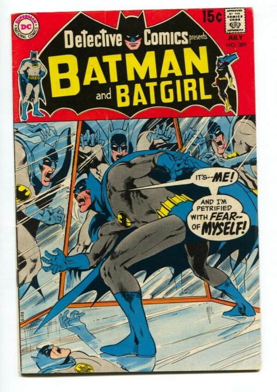 Detective Comics #389 comic book1969- Batman- Flash- Green Lantern