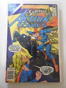 Action Comics #502 (1979)