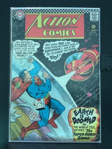 Action Comics #342 (1966)