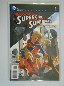 DC Comics Presents Supergirl Superman #1 8.5 VF+ (2012)