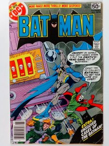 Batman #305 (7.0, 1978)