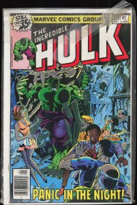 The Incredible Hulk #231 (1979) Hulk
