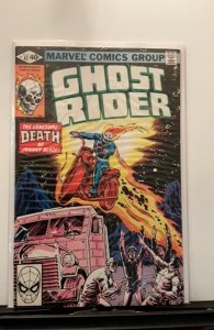 Ghost Rider #42 (1980)