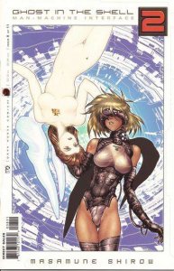 Ghost in the Shell 2: Man-Machine Interface #8, NM (Stock photo)