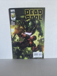 Deadpool #3(2008)
