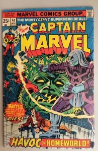 Captain Marvel #41 (1975)