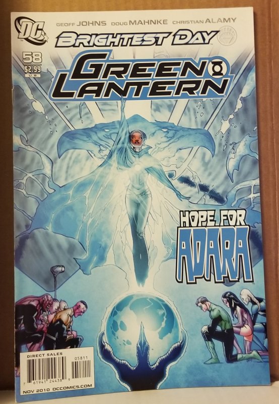 Green Lantern #58 (2010)