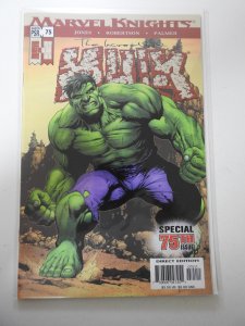 Incredible Hulk #75 (2004)