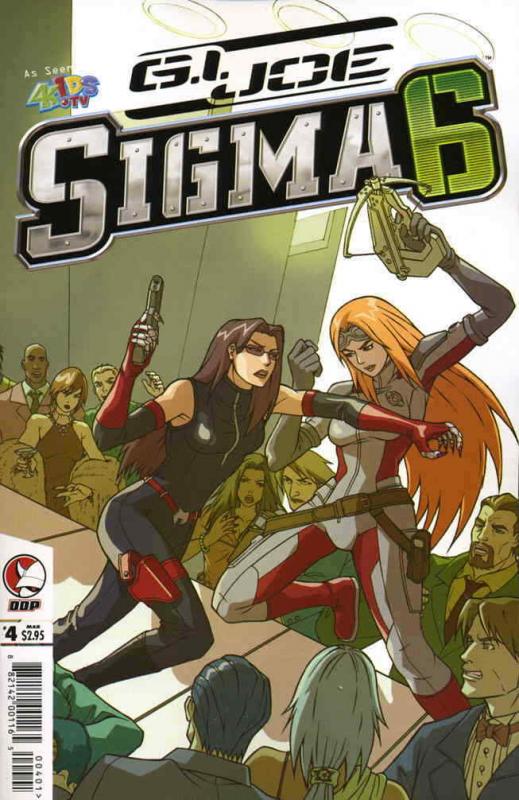 G.I. Joe: Sigma 6 #4 VF/NM; Devil's Due | save on shipping - details inside