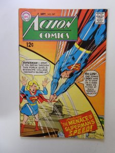 Action Comics #367 (1968) FN+ condition