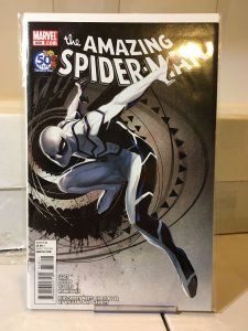 Amazing Spider-Man #658 (2011) 9.0 (our highest grade) 1st FF Costume!