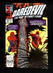 Daredevil #252