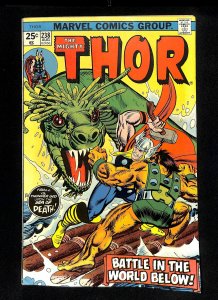 Thor #238 See Description (Qualified)