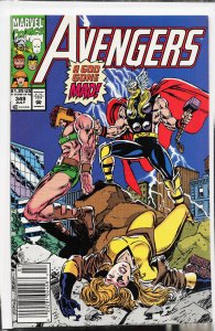The Avengers #349 (1992) The Avengers