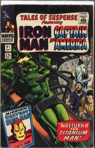 Tales of Suspense #81 (1966) Iron Man