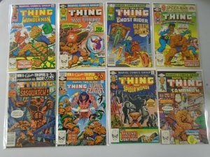Marvel Two-In-One lot of 45 from #50-100 avg 6.0 FN (1979-83 1st Series)