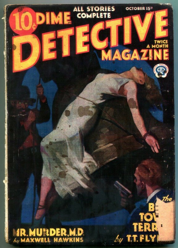 Dime Detective Pulp October 15 1933- coverless reading copy