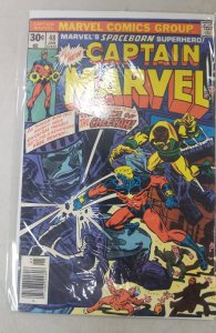Captain Marvel #48 (1977)