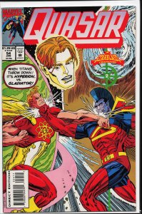 Quasar #54 (1994) Quasar