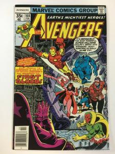 AVENGERS 168 GUARDIANS VG COMICS BOOK