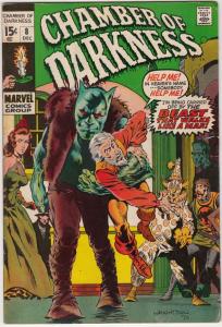 Chamber of Darkness #8 (Dec-70) FN+ Mid-High-Grade 