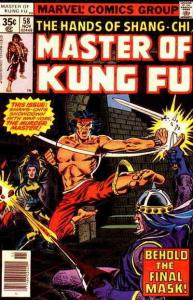 Master of Kung Fu #58 FN; Marvel | save on shipping - details inside