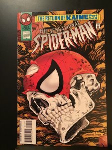 The Sensational Spider-Man #2 (1996)VF+