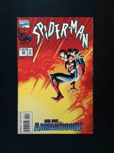 Spider-Man #59  Marvel Comics 1995 NM-