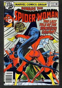 Spider-Woman #12 (1979)