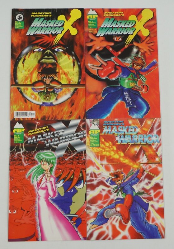 Masayuki Fujihara's Masked Warrior X #1-4 VF complete series - Antarctic press