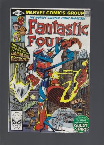 Fantastic Four #226 (1981)