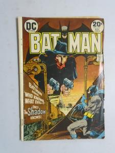 Batman #253, 2.0 (1973)