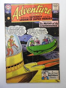 Adventure Comics #318 (1964) GD/VG Condition! 1 1/2 in spine split